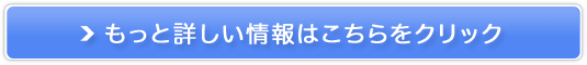 iOvXI[CGbZX@@ŔĐ!
̔TCg